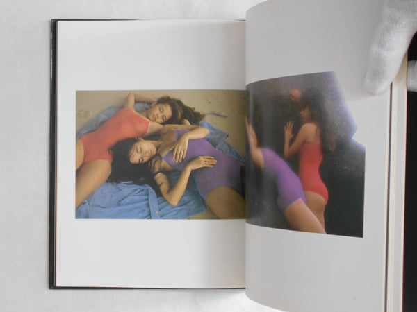 Jun Fubuki, Silk Wind | David Hamilton | Shueisha 1982