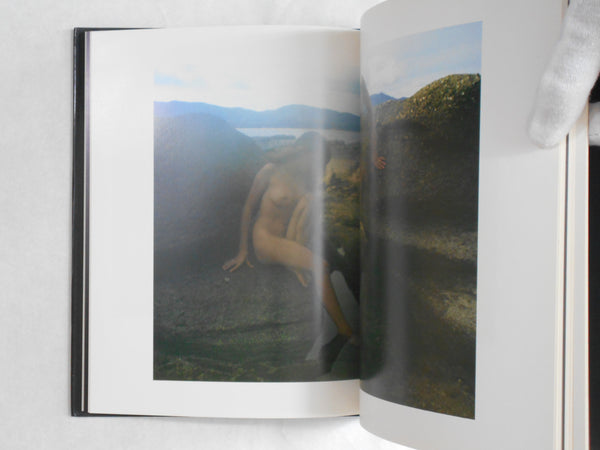 Jun Fubuki, Silk Wind | David Hamilton | Shueisha 1982