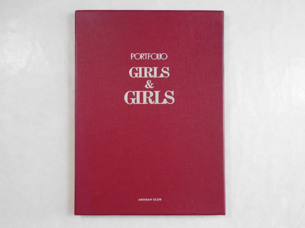 Portfolio Girls & Girls | AA.VV. | Artman Club 1993
