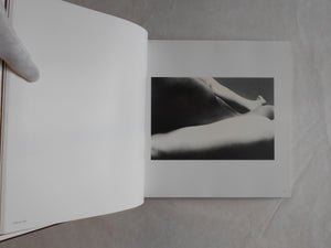 Human body | Eikoh Hosoe | Nippon Geijutsu Shuppan 1982