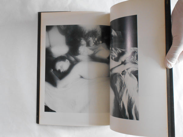 Jun Miho | David Hamilton | Scholar 1983
