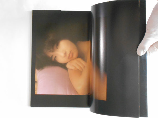 Jun Miho | David Hamilton | Scholar 1983