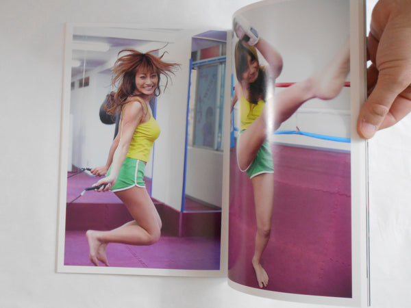Akarui Kirara | Kishin Shinoyama | Asahi Press 2009