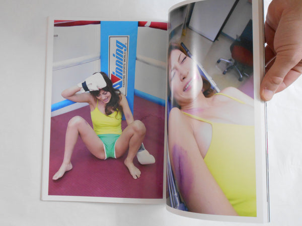 Akarui Kirara | Kishin Shinoyama | Asahi Press 2009