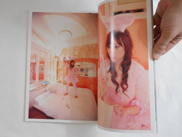 Akarui Kirara | Kishin Shinoyama | Asahi Press 2009