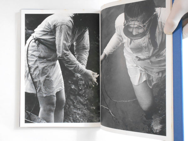Shima no Ama | Kusukatsu Uraguchi | Asahi Camera 1981 SIGNED