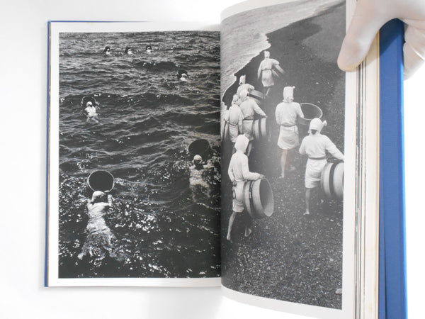 Shima no Ama | Kusukatsu Uraguchi | Asahi Camera 1981 SIGNED
