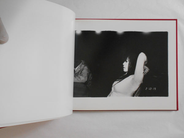 Mama Love | Hideka Tonomura | Aka Aka 2008 (First edition)