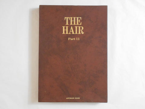 The Hair part 11 GS | AA. VV. | Artman Club 1991