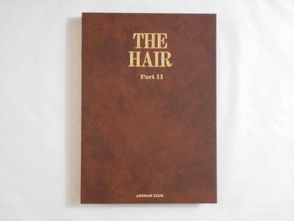 The Hair part 11 GS | AA. VV. | Artman Club 1991