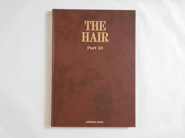 The Hair part 13 | AA.VV. | Artman Club 1993