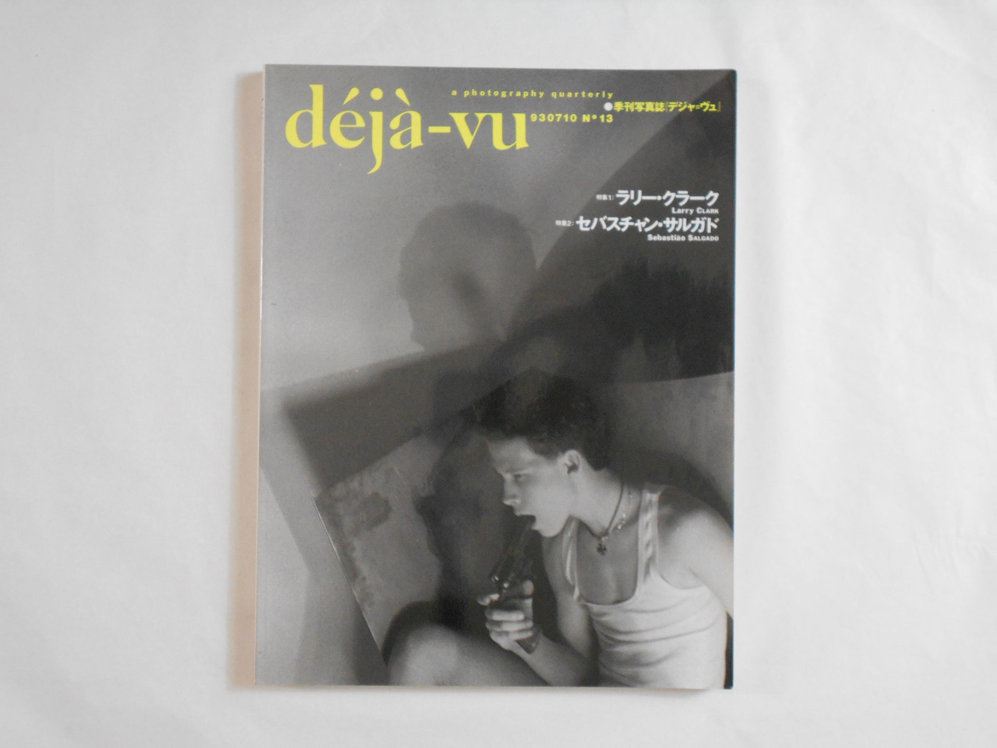 Deja-vu n. 13 | Larry Clark | Photo-planete 1993