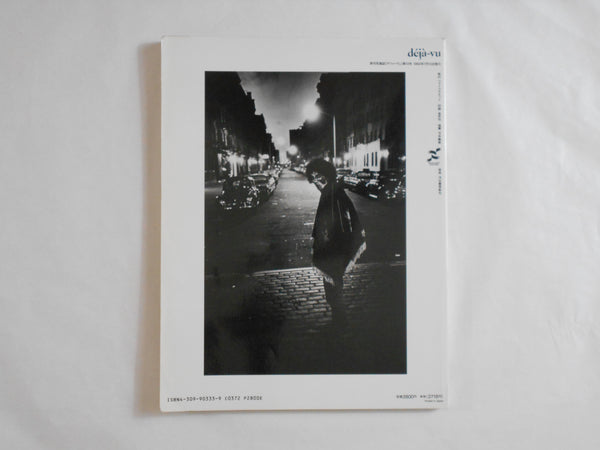 Deja-vu n. 13 | Larry Clark | Photo-planete 1993