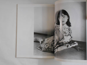Deja-vu n. 10 | Nobuyoshi Araki, Robert Mapplethorpe | Photo-planete 1992