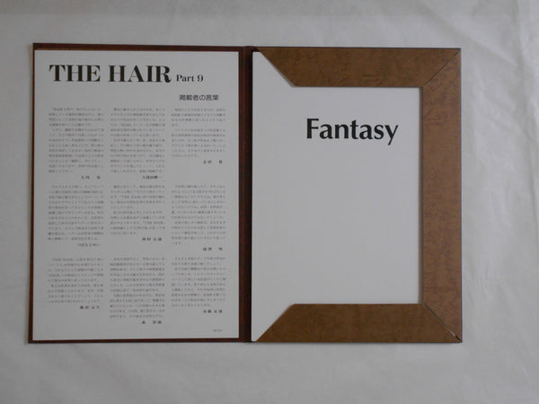 The Hair part 9 | AA.VV. | Artman Club