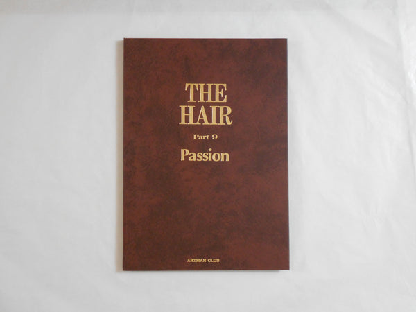 The Hair part 9 | AA.VV. | Artman Club