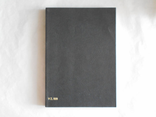 Kinbaku color shashin vol.2 | Oniroku Dan | Haga Shoten 1970