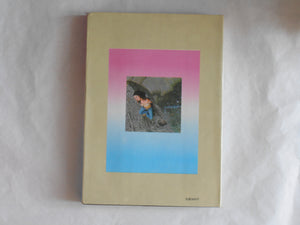 Kinbaku shashin color deluxe vol.4 | Oniroku Dan | Haga Shoten 1970