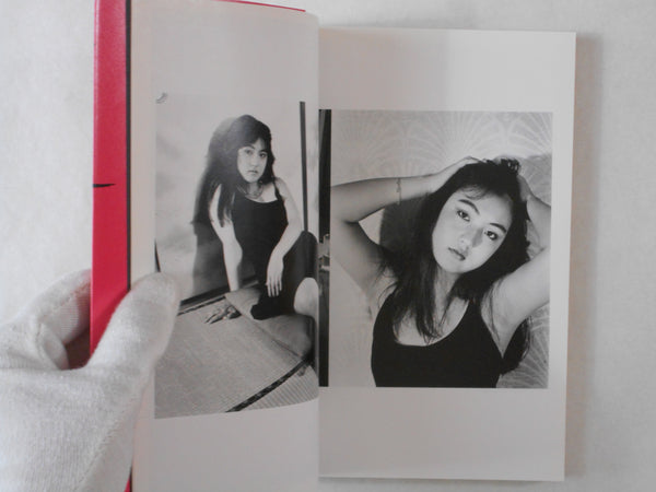 The works of Nobuyoshi Araki vol.5: Chrysalis | Nobuyoshi Araki | Heibonsha 1996