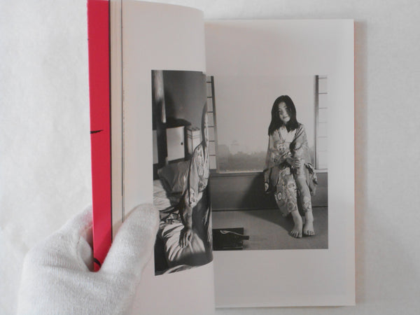 The works of Nobuyoshi Araki vol.5: Chrysalis | Nobuyoshi Araki | Heibonsha 1996