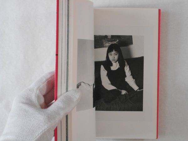 The works of Nobuyoshi Araki vol.5: Chrysalis | Nobuyoshi Araki | Heibonsha 1996