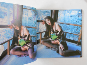 Mariko Kawana, Sexevolution | Lyu Hanabusa | Eichi Shuppan 2005