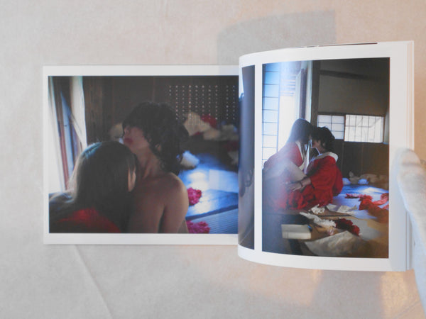 Aru hana to honto shito koi no itsuwa | REN/COCON | COCON 2015 REPRINT