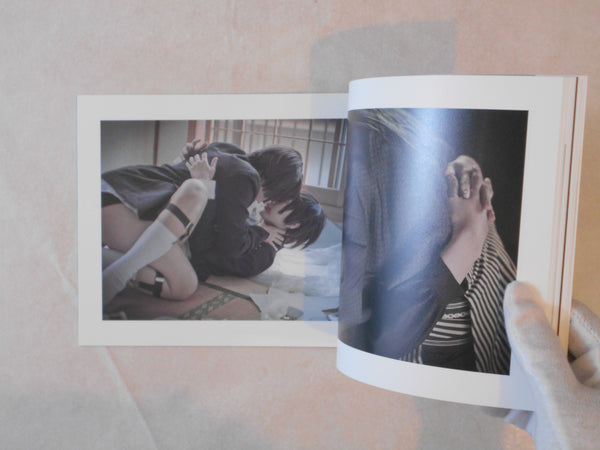 Aru hana to honto shito koi no itsuwa | REN/COCON | COCON 2015 REPRINT