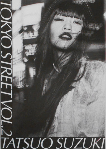 Tokyo Street vol.2 | Tatsuo Suzuki | Self published 2019