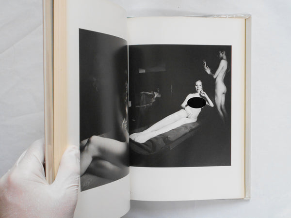 The Best nudes vol.3 | Irina Ionesco, Karin Szekessy | Haga Shoten 1979