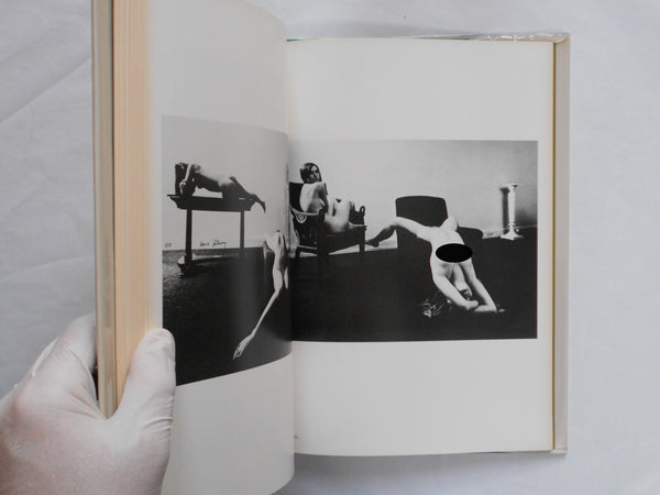 The Best nudes vol.3 | Irina Ionesco, Karin Szekessy | Haga Shoten 1979