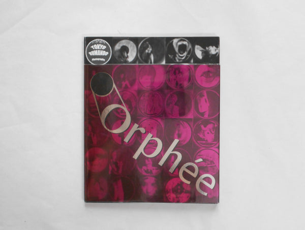 Orphee | Tokyo Rumando | Zen foto gallery 2014 SIGNED