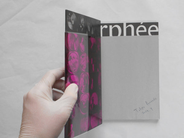 Orphee | Tokyo Rumando | Zen foto gallery 2014 SIGNED