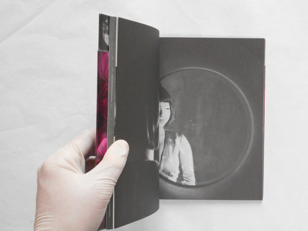 Orphee | Tokyo Rumando | Zen foto gallery 2014 SIGNED