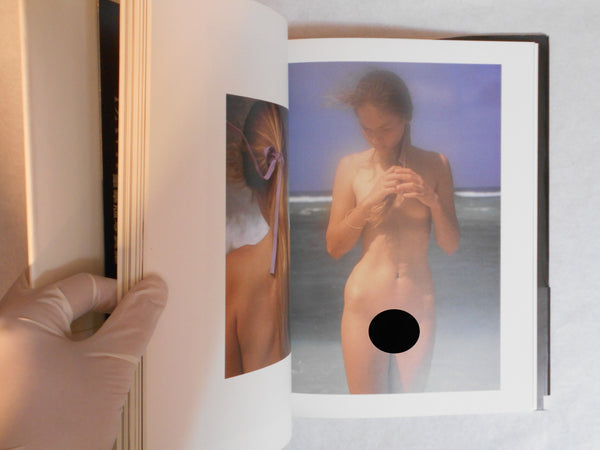 Fantasies of girls | David Hamilton | Bunkasha 1994