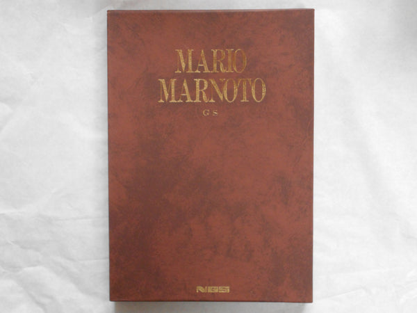 Mario Marnoto GS | Mario Marnoto | Nippon Geijutsu Shuppan 1985 (INCOMPLETE)