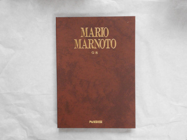 Mario Marnoto GS | Mario Marnoto | Nippon Geijutsu Shuppan 1985 (INCOMPLETE)