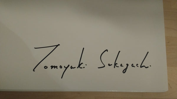Home | Tomoyuki Sakaguchi | Sokyusha 2007  (SIGNED)