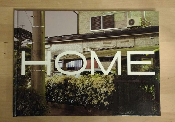 Home | Tomoyuki Sakaguchi | Sokyusha 2007  (SIGNED)