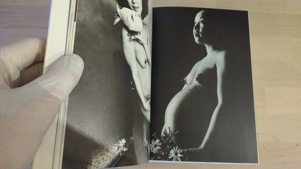 Family nude | Shoji Otake | Asahi Sonorama, 1977