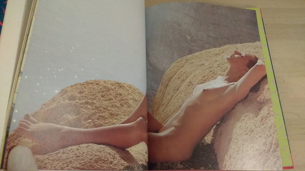 Coquines | Jacques Bourboulon | Kaktus 1992