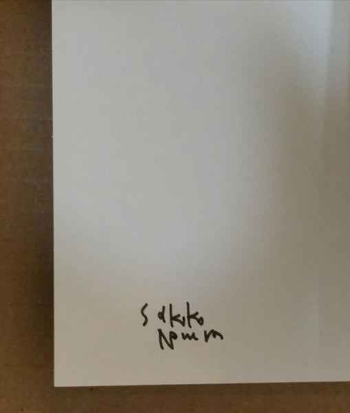 Ai no Jikan  | Sakiko Nomura | Senkosha, 2000 (SIGNED)