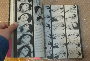 Gekiga Actresses | Nobuyoshi Araki | Byakuya Shobo, 1980