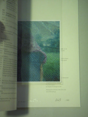 Amnion | Ayaka Yamamoto | Libroarte 2012  (SIGNED)